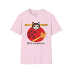 Suprematism Cat T-Shirt