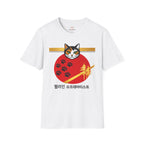 Suprematism Cat T-Shirt